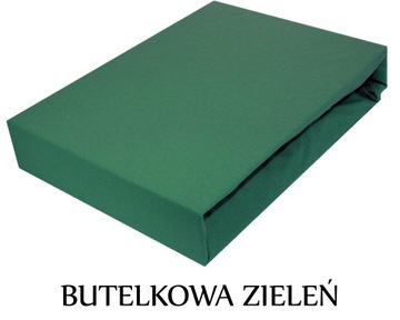 ТРИКОТАЖНЫЙ ПРОСТЫНЬ 80х200 С ОЧЕНЬ ТОЛСТОЙ РЕБРИЦОЙ