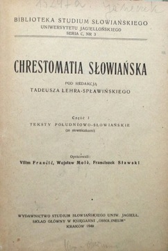 Chrestomatia słowiańska część 1 1949r