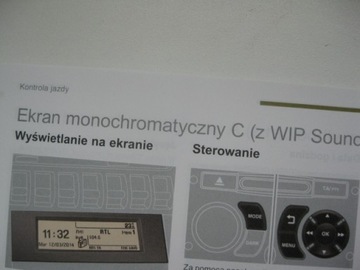 PEUGEOT 3008 РУКОВОДСТВО ПОЛЬЗОВАТЕЛЯ 2013-2016 RU