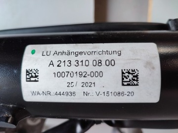 MERCEDES E CLASS W213 БУКСИРОВОЧНЫЙ КРЮК A213310800