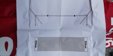 Сетка на раме Wilson Starter EZ Net, ширина 6,1 м.