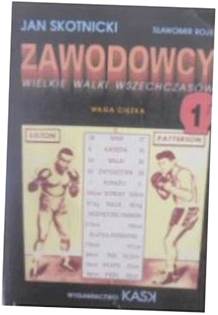 Профессионалы 1 - Я. Скотницки