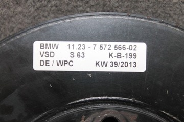BMW M5 F10 M6 F06 F12 F85 F86 F01 F15 5.0I S63B44 KOLO ŘEMENICE TLUMIČ VIBRACÍ