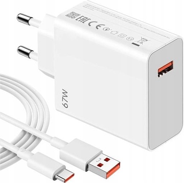 Ładowarka Xiaomi 67W Charging Combo MDY-12-EH