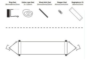 МИНИ-ГАМАК ПОД СТОЛ ДЛЯ НОГ, ЧЕРНЫЙ
