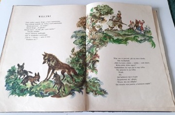 БАЙКИ Красицки Шанцер 1951 г.