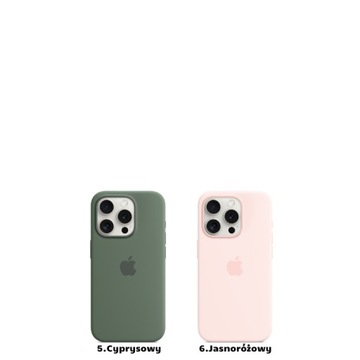 БЕСПЛАТНЫЙ ЧЕХОЛ ДЛЯ IPHONE 15 PRO MAX MagSafe