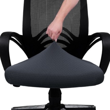 ГИБКИЙ ЧЕХОЛ ДЛЯ ОФИСНОГО ИГРОВОГО КРЕСЛА