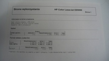 ОРИГИНАЛЬНЫЙ ТОНЕР HP COLOR LASERJET E65060 dn DUPLEX LAN С ДЕФЕКТОМ