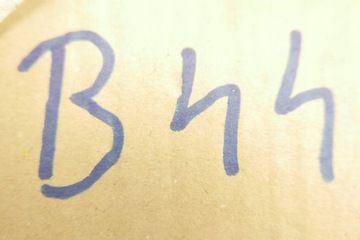 OSŁONA PRZEGUBU FORD Transit Mk6 1520693