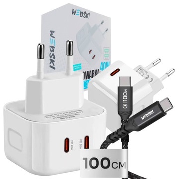 Bardzo Mocna Ładowarka 40W QC +Kabel USB-C 100cm 5A do Telefonu Smartfona