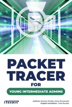 Packet Tracer для молодых администраторов среднего уровня