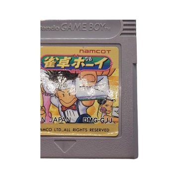 Джантаку Game Boy Gameboy Classic