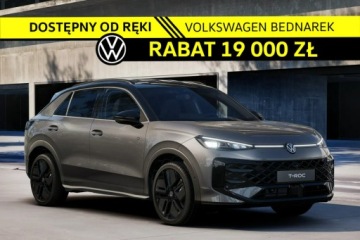 Volkswagen T-Roc I SUV Facelifting 1.5 TSI ACT 150KM 2026 Volkswagen T-Roc R-Line 1.5 eTSI 150 KM DSG -