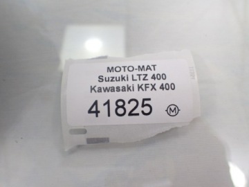 Водяной охладитель Suzuki LTZ KFX 400