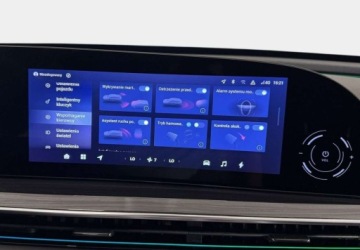 Omoda 9 1.5 T-GDI 537KM 2025 Omoda 9 VAT 23 1.5T-GDI PHEV 537KM 3DHT AWD 2025 r., salon PL, I wlasciciel, zdjęcie 25