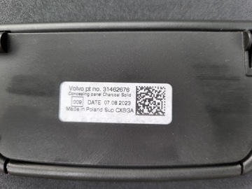 VOLVO V60 II 18-24 Чехол на багажник Perfect Original Opportunity 31462676