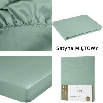 Простыня из атласа со стиранием ТОЛЩИНОЙ 180х200