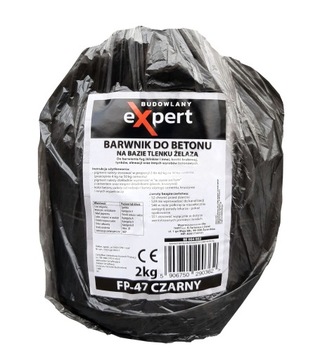 КРАСИТЕЛЬ ПИГМЕНТНЫЙ ДЛЯ БЕТОНА ФП-47 ЧЕРНЫЙ 2КГ КРАСИТЕЛЬНАЯ КРАСКА ДЛЯ БЕТОНА