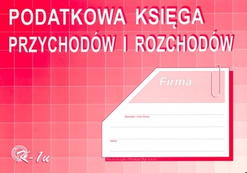 Налоговая форма Михальчика и Прокопа КПиР А4 К-1У