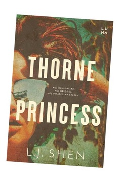 Принцесса Торн