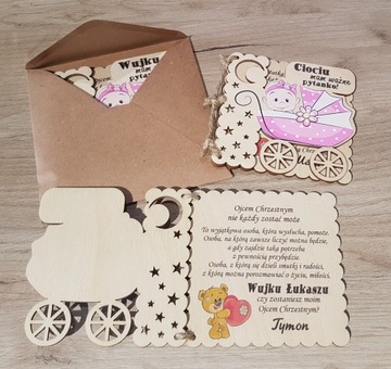 Деревянное приглашение на крещение