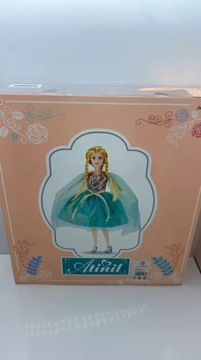 АТИНИЛ КУКЛА