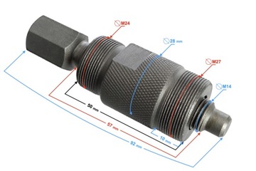 Магнитный магнитосъемник для скутера 2T/4T 2in1 GY6 1P40 Junak Zipp CPI
