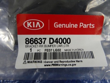DRŽÁK LEVÝ ZADNÍ KIA OPTIMA IV 86637-D4000