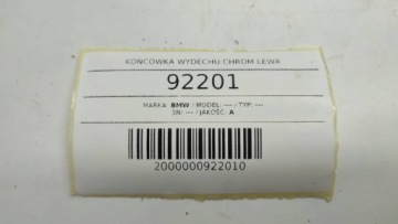 НАКОНЕЧНИК ВЫХЛОПНОЙ ТРУБЫ ХРОМ BMW R18 K34 CLASSIC