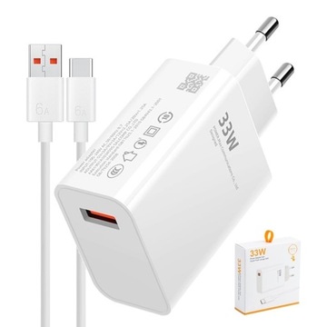 SZYBKA ŁADOWARKA DO XIAOMI REDMI NOTE 33W 3A + KABEL USB TYP C 6A