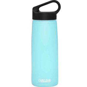 BUTELKA SPORTOWA CAMELBAK Pivot 0.75L