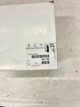 CITROEN OE 190199 FILTR PALIVA