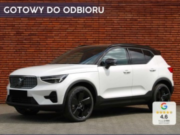 Volvo XC40 Crossover Facelifting 2.0 B4 197KM 2026 2.0 B4 Ultra Black Edition (197 KM) Hak holowniczy, składany