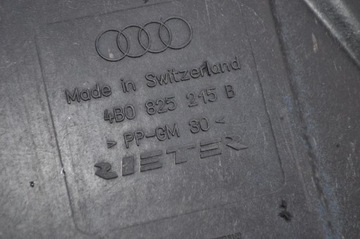 AUDI A6 C5 КРЫШКА ШАССИ, ПОДВЕСКА