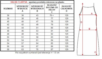 ЧАЙКА, ДЛИННЫЕ КОРОТКИЕ ЖЕНСКИЕ CLARYSA БЕЖЕВЫЕ, размер 44