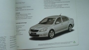 SKODA OCTAVIA 2008-2013 1Z польская механика, цвет, оригинал 2012 г.