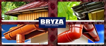 Соединитель водосточной трубы Bryza 63 черный Cellfast