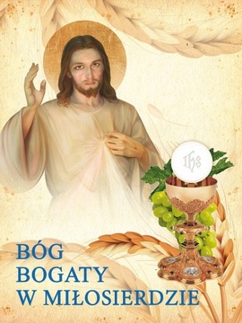 Baner na Boże Ciało 75x100