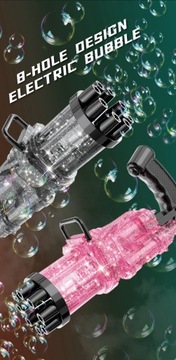 Автоматическая машина для изготовления банок Bubble Gun