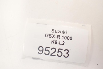 Цепь ведущей звездочки Suzuki GSX-R 1000 K9 L0 L2