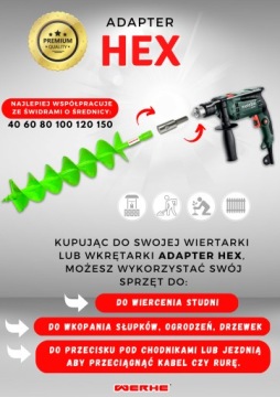 Шнековая буровая дрель, шестигранный адаптер 150 мм