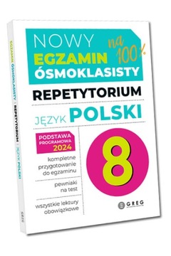 ПОВТОРЕНИЕ ПОЛЬСКОГО ЭКЗАМЕНА В 8-М КЛАССЕ 2025 ГРЕГ