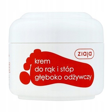 Ziaja krem do rąk i stóp głęboko odżywczy 50 ml