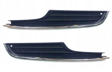 Atrapa w zderzaku 95C22713