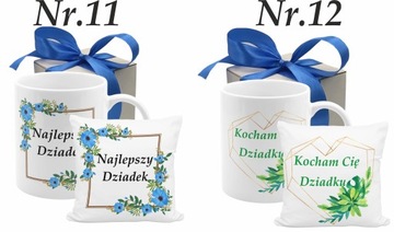 НАБОР КРУЖКИ ДЕДУШКИ, ПОДУШКА