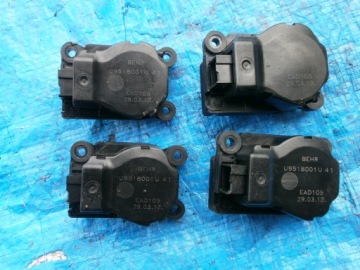 OPEL-PARTS Zafira C Электродвигатель отопителя U9518001