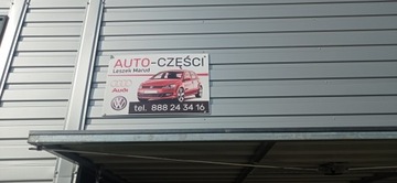 AUDI A4 B6 B7 ZÁMEK CLONA (KRYT) KRYT KUFRU 8E0827574C
