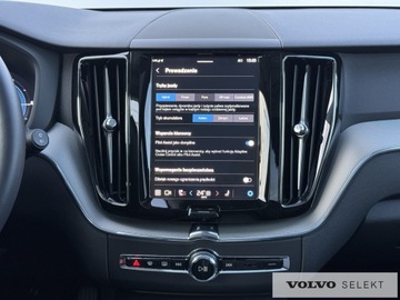 Volvo XC60 II 2024 Volvo XC 60 T6 Plug-In | AWD | Plus Bright | FV23%, zdjęcie 15