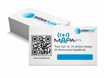 УСИЛИТЕЛЬ ДИАПАЗОНА СИГНАЛА GSM 2G МОЩНЫЕ АНТЕННЫ